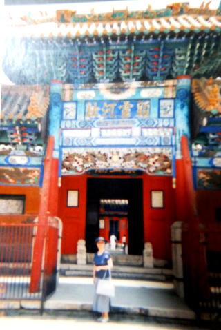薬王廟正門